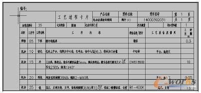 ������ˇ�^(gu��)�̿�Ƭ