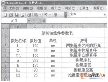 ����(sh��)��