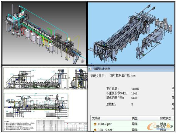 ��(f��)�s3D�b���CAD����