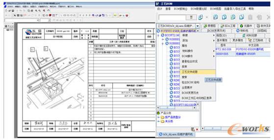 ϵ�y(t��ng)�O(sh��)Ӌ(j��)