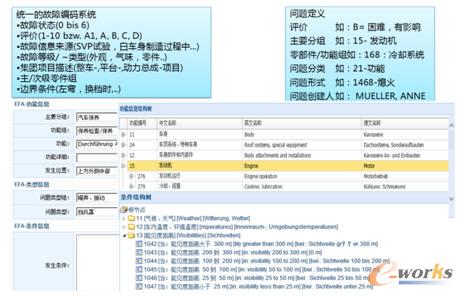 EPM-�аl(f��)���}����