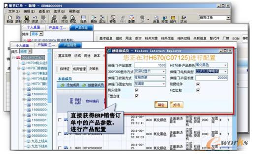 �N�����ý���