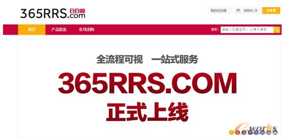 �D1 �������������̄�(w��)�W(w��ng)վ