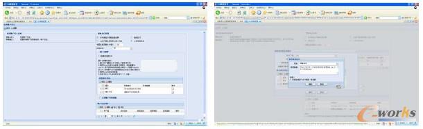 圖6 常用的監(jiān)控系統(tǒng)設(shè)備