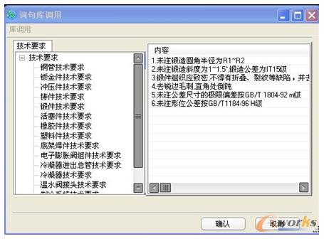 ����CAD���~��ֱ���{�ü��gҪ���f��