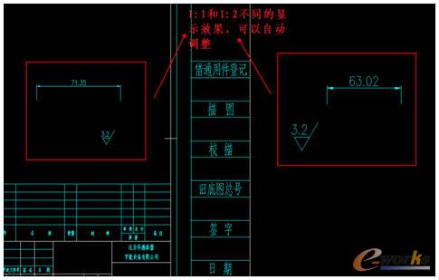 中望CAD機(jī)械版支持多比例的設(shè)定