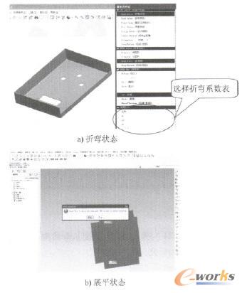 1.5mm����X���k���