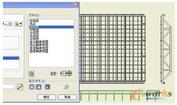 ���A(ch��)ҕ�D��(chu��ng)��