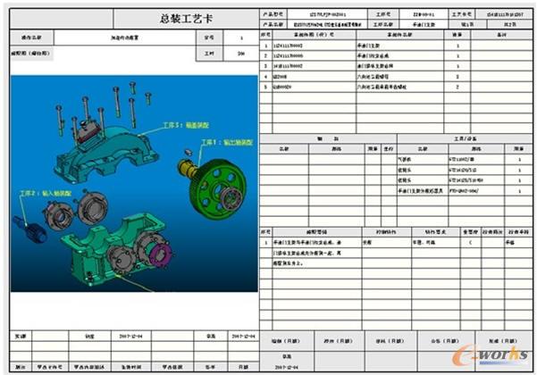 �p�ٙC(j��)���b��ˇ��Ƭ