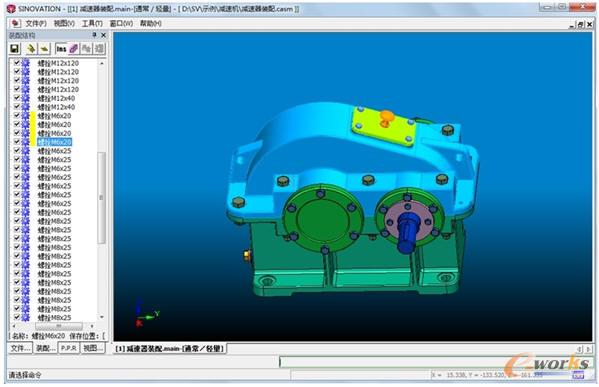 SINOVATION�O(sh��)Ӌ(j��)����