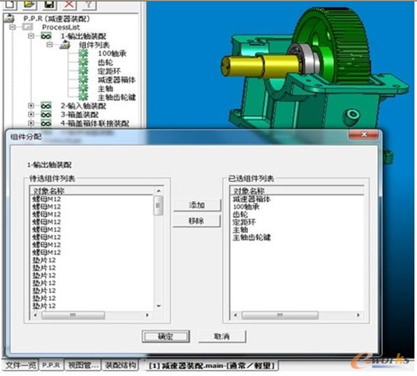 �������P(gu��n)�㲿���������