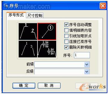 �O(sh��)����̖