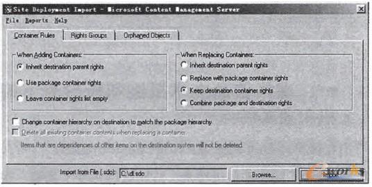 圖4 配置Container規(guī)則