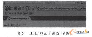 DDNS�l(f��)�͈�(b��o)�ĈD(�؈D)