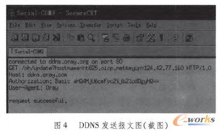 HTTP�(y��n)�C����D(�؈D)