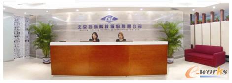 �����Ͽv�Ƽ��ɷ����޹�˾