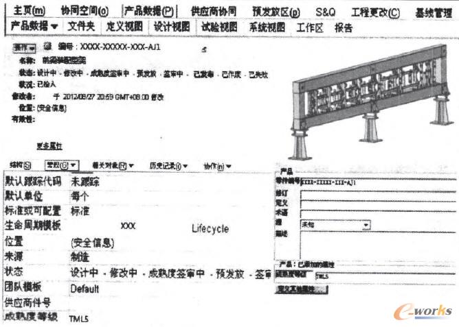 ƽβǰ���b���ͼܳ���ȶ��x����PDMƽ�_�ߵČ��F(xi��n)