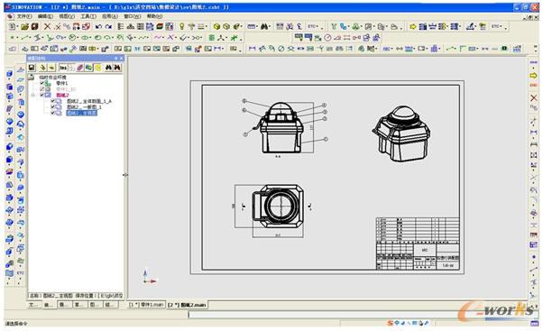 �b��D�O(sh��)Ӌ(j��)