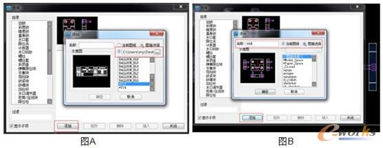 ���ƹ��������Ә�(bi��o)��(zh��n)������