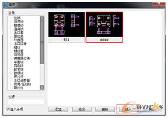 �L�D�^�������ɵز���D��