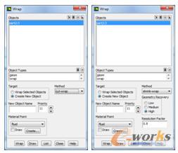 表面包裹處理流程