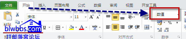 excel出現(xiàn)e+