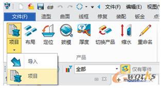 ��(chu��ng)��һ���µ�ģ���b���Ŀ