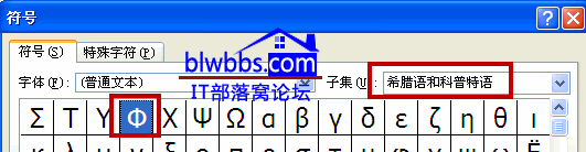 excelֱ����̖(h��o)��ô��