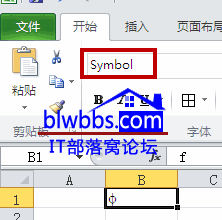 excelֱ����̖(h��o)