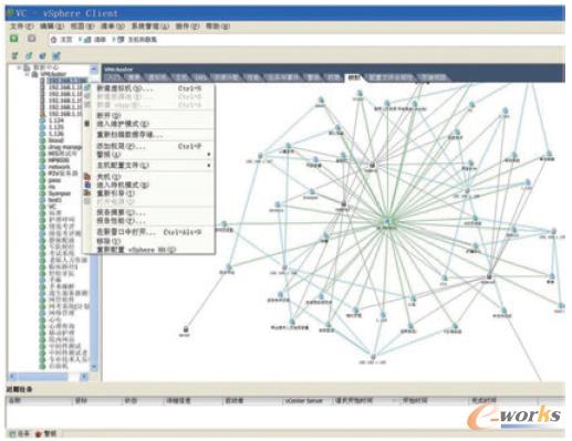 �D3 ̓�M�C(j��)����ƽ�_Vcenter Server��������