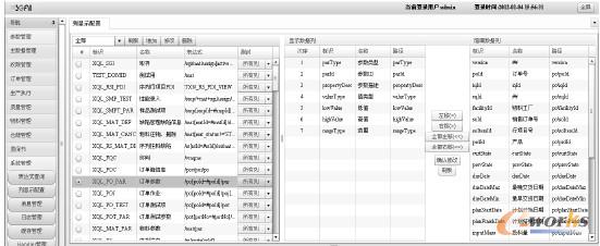 �D3 �I(y��)��(w��)����ݔ������