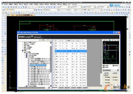 ����CAD�C(j��)е�揊(qi��ng)��Ę�(bi��o)��(zh��n)����