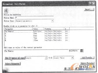 �½�����Ҫ�ą���(sh��)