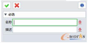 �������Q(ch��ng)ݔ��