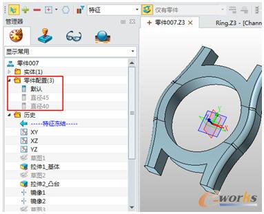 ���ñ�����