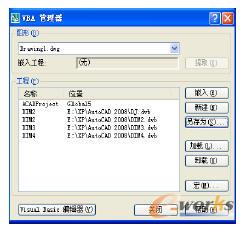 VBA������