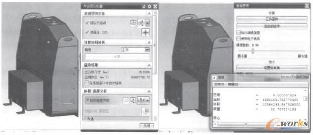 不銹鋼材質(zhì)水箱的容積(左)和重量(右)