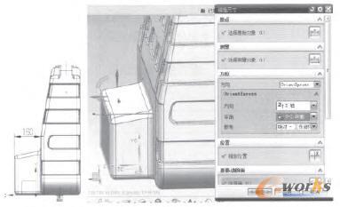 水箱可調(diào)尺寸位置及同步建模線性尺寸驅(qū)動(dòng)設(shè)置