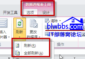 ���ˢ��(sh��)��(j��)͸ҕ��