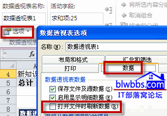 ˢ��(sh��)��(j��)͸ҕ��