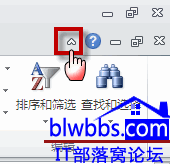 excel���܅^(q��)