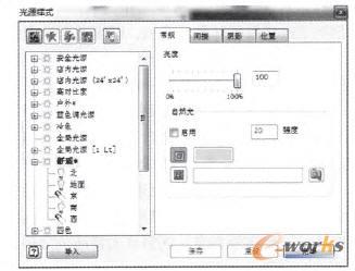 ��Դ��ʽ�O(sh��)�Ì�(du��)Ԓ��
