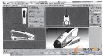 �a(ch��n)Ʒģ�͌�(d��o)�뵽3Ds Max��