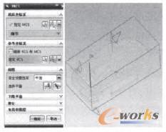 �ϱ���ӹ�����(bi��o)ϵ����ȫƽ����O(sh��)��