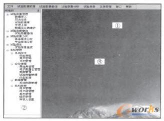 ��(sh��)��(j��)����ϵ�y(t��ng)����