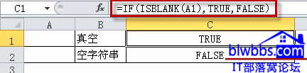 isblank�������÷�