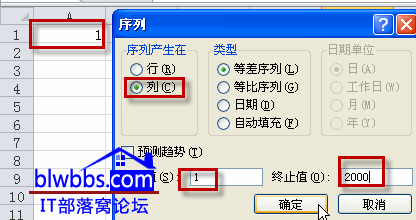 excel����ԄӾ�̖��