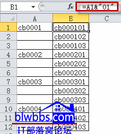 excel����ԄӾ�̖