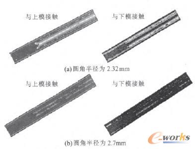 ����cģ��֮�g�Ľ��|�c(di��n)����