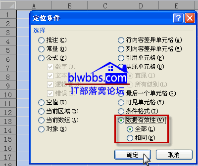 ����ȡ����(sh��)��(j��)��Ч��